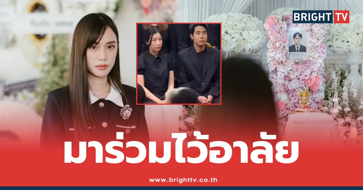 เก๋ไก๋สไลเดอร์