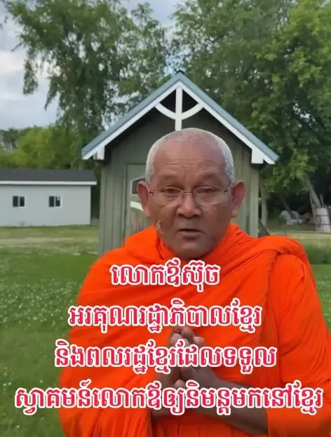 Screenshot 2025-06-20 105212