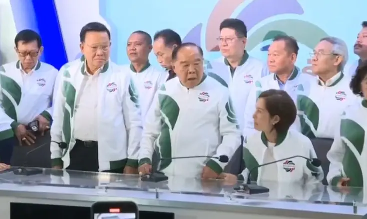 ประวิตร2