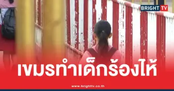 กัมพูชาปิดด่านนักเรียน