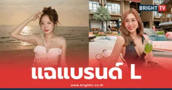 ซ้อการ์ด