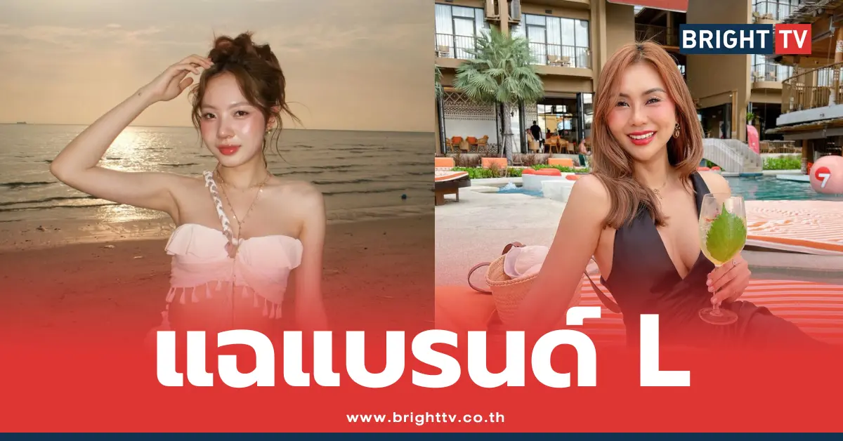 ซ้อการ์ด