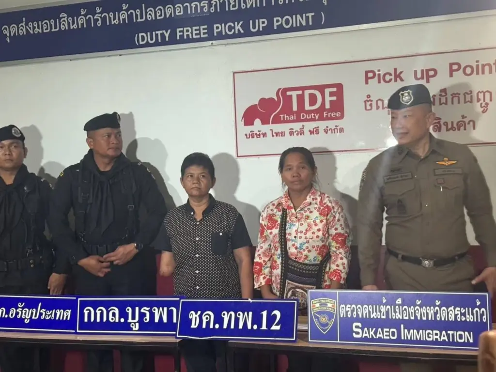 ขอทานเขมรแหกด่าน3