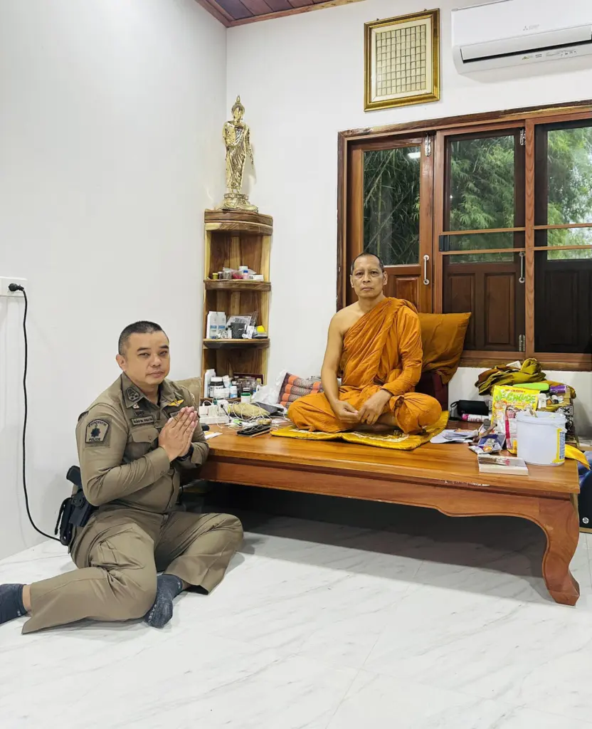 511972020 24128213503535387 4092544483493690172 n