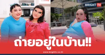 เอแคลร์-มะเดี่ยว