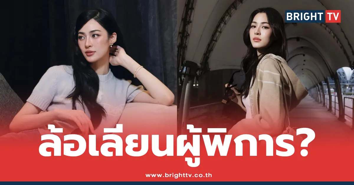 หลิงหลิง คอง