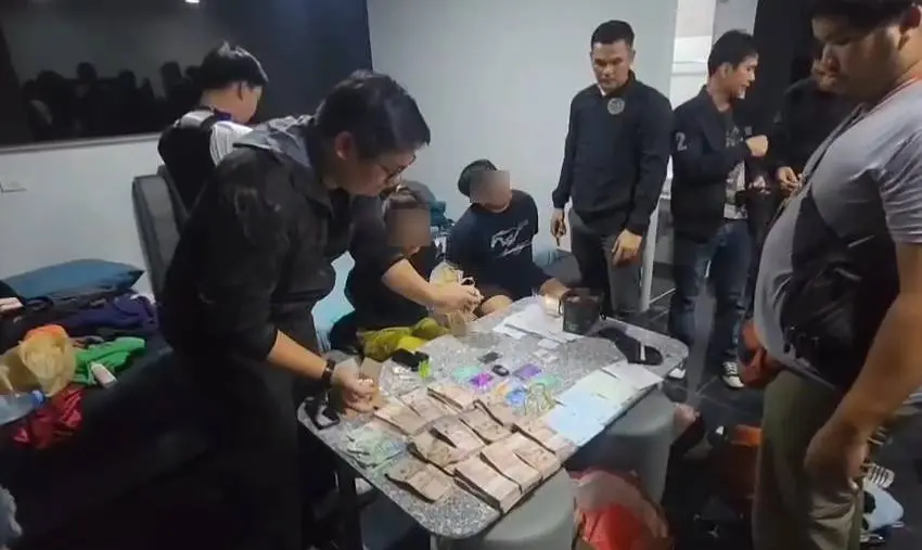 ปล้นเงินกลางห้าง