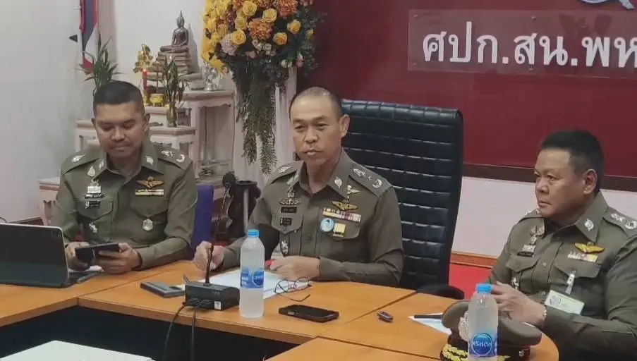 ปล้นเงินกลางห้าง2
