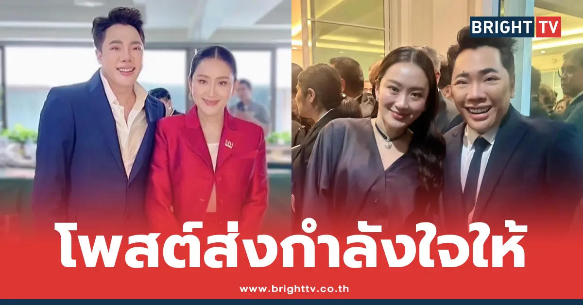 มดดํา คชาภา