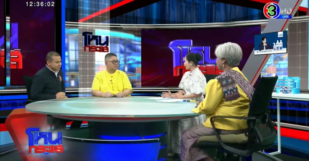 แฉสีกา คู่กรณี ทิดอาชว์ เคยทำพระสึกหลายรูป