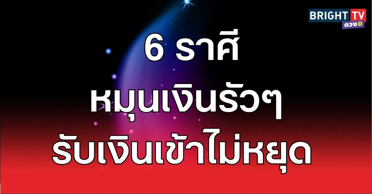 ลล21