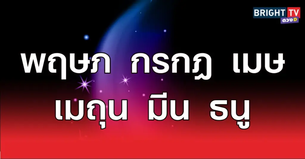ลล22