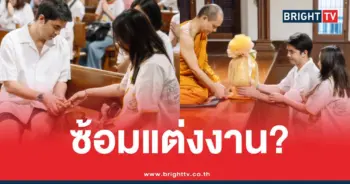ว่าน ธนกฤตผู้กองบีบี