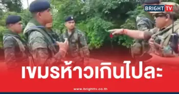 ทหารเขมรตาเมือนธม