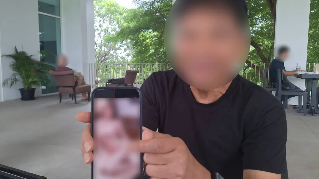 ร้านขายตุ๊กตายาง ของแท้ญี่ปุ่น หลอกหนุ่มใหญ่