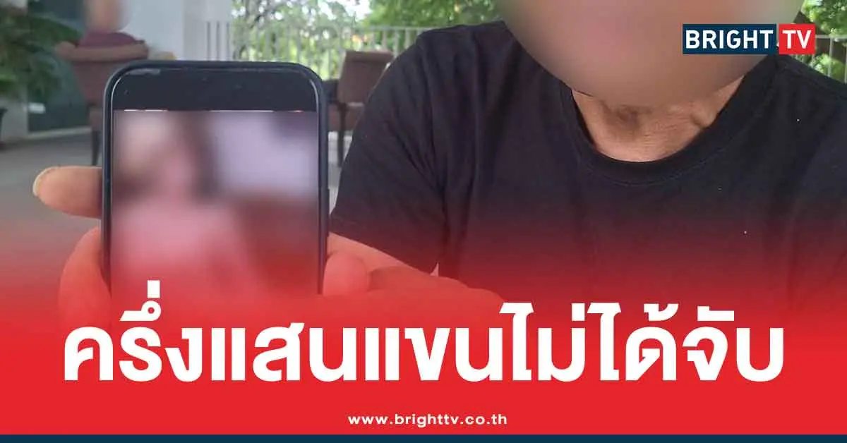 ร้านขายตุ๊กตายาง