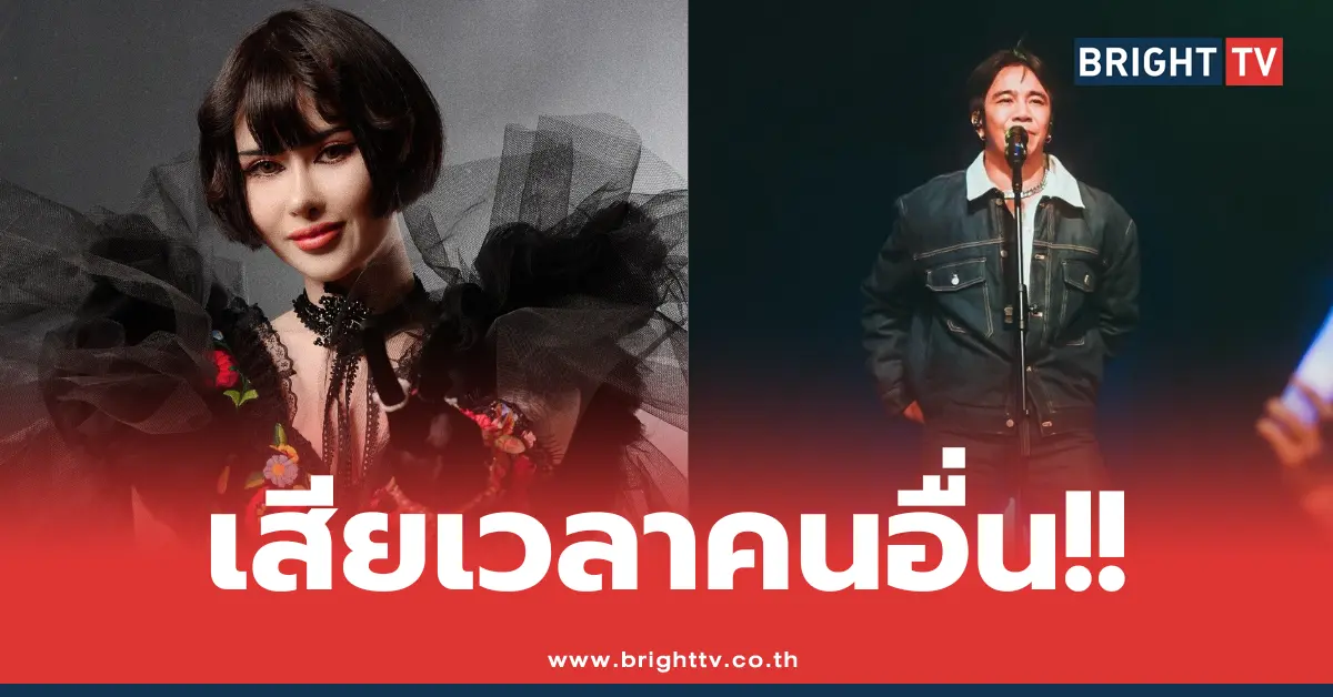 ปรางทิพย์