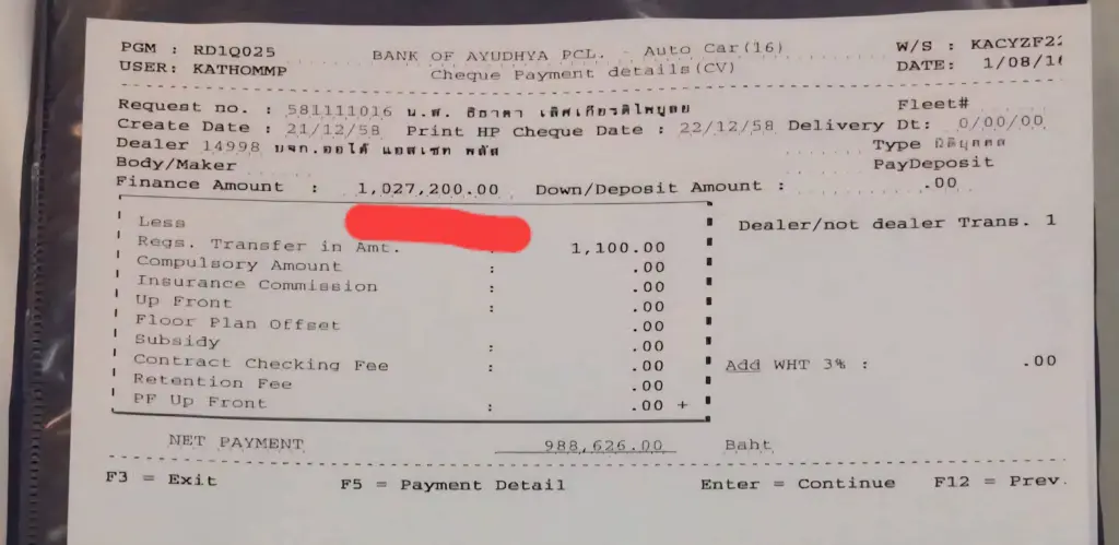 515861279 2822576708131304 1958302423925970384 n