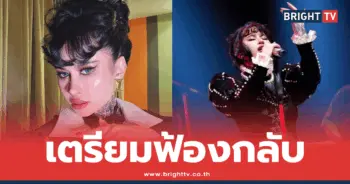 ปราง ปรางทิพย์