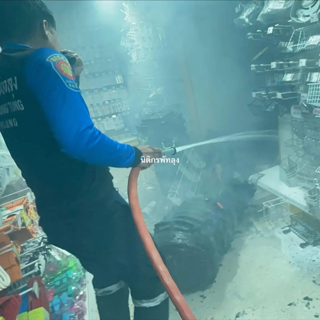 เด็กเผาห้าง2