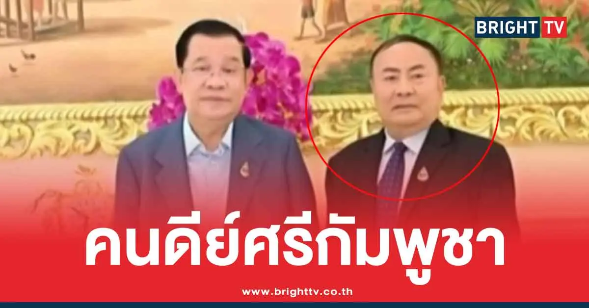 ก๊ก อาน คือใคร