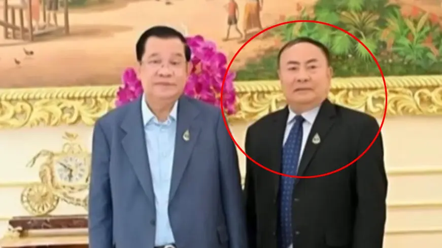 ทำความรู้จัก ก๊ก อาน คือใคร