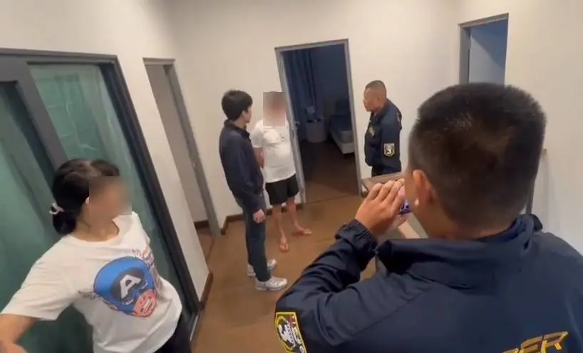 ก๊กอานตำรวจไซเบอร์2