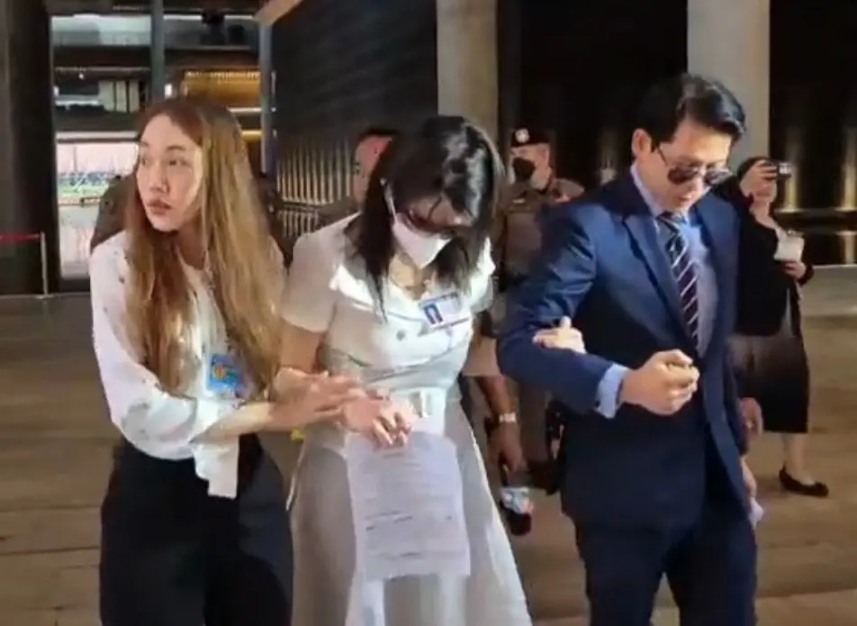 ขวัญสวล่วงละเมิด