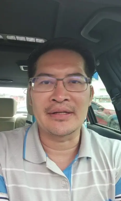 เต้ห้ามมีเซ็กซ์