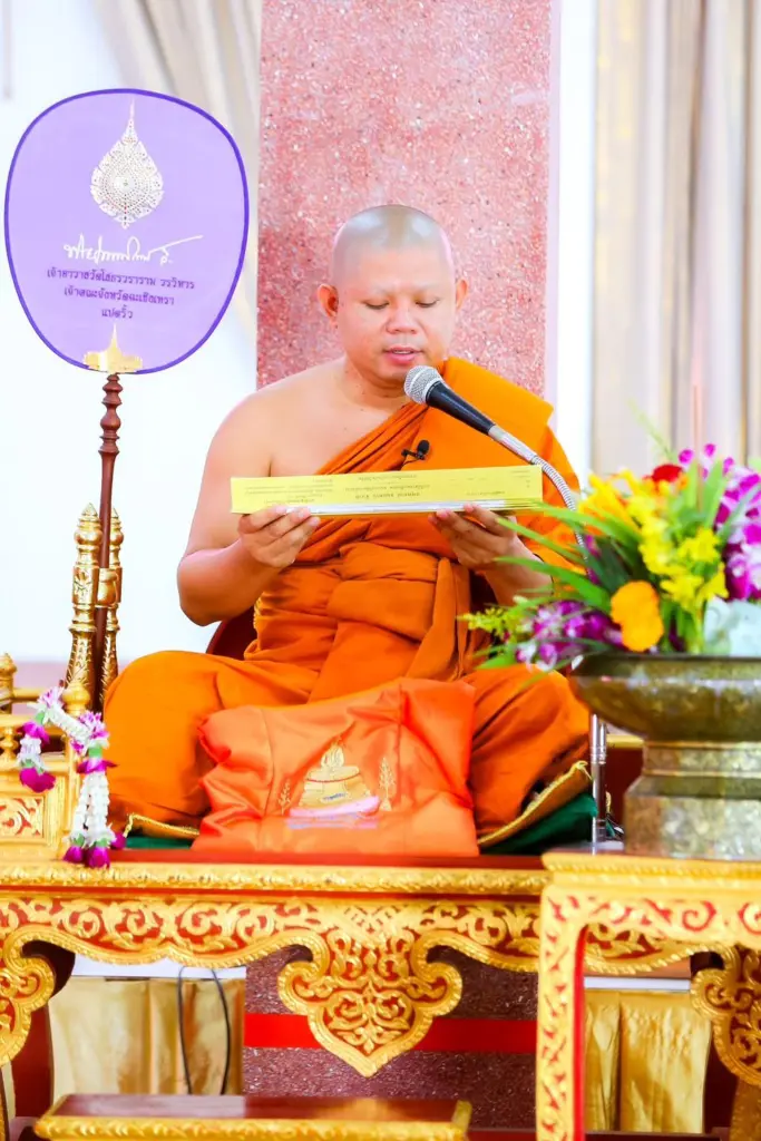 พระครูสิริวิริยธาดา คือใคร ผู้ช่วยเจ้าอาวาส วัดโสธร