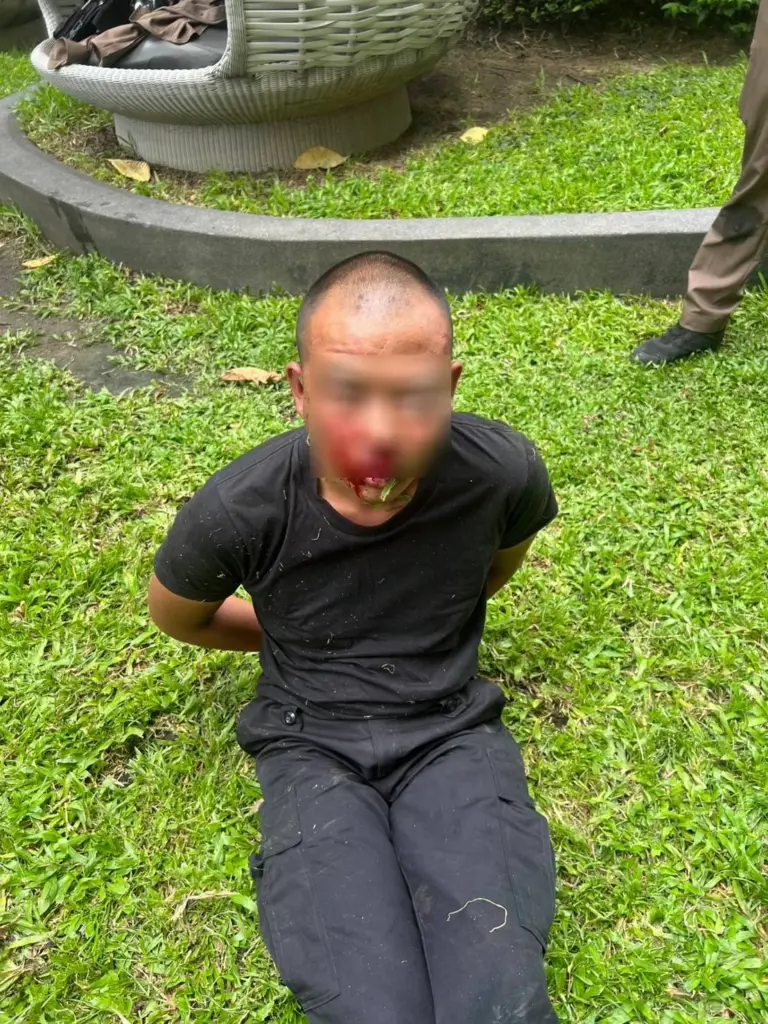 คนคลั่ง