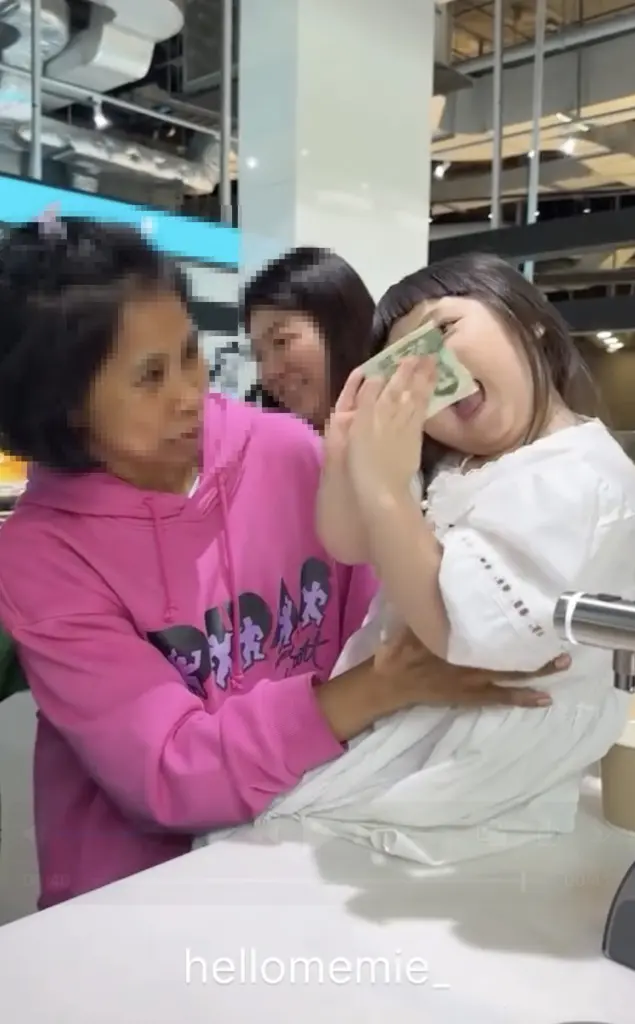 LINE P2025711 233929 new