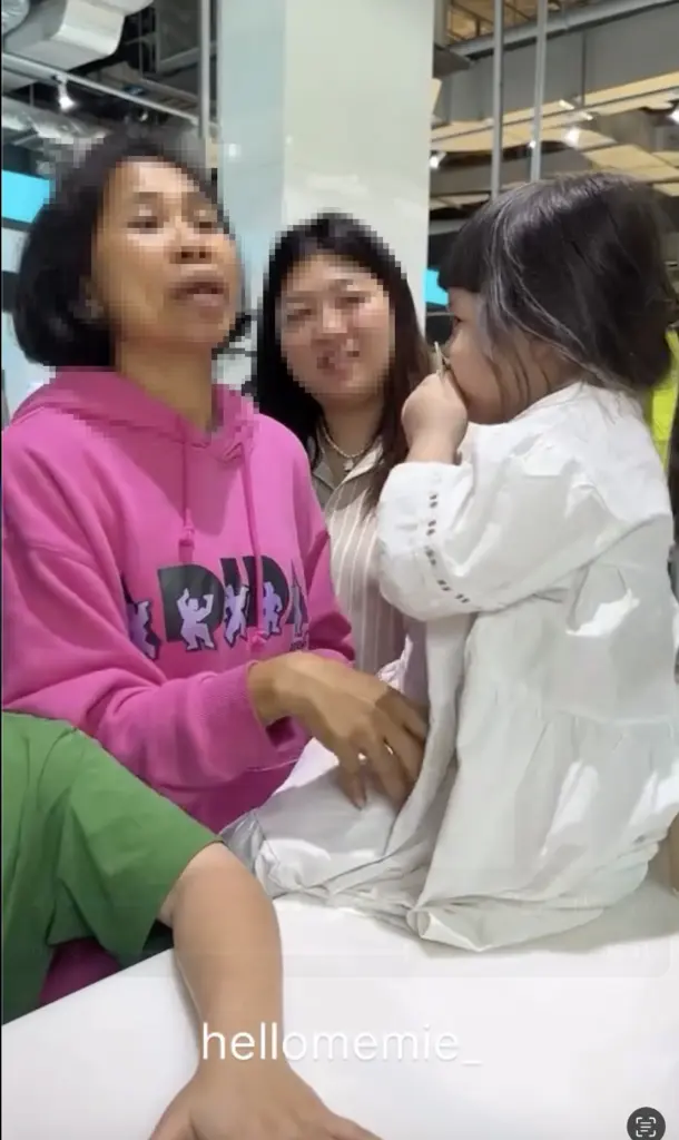 LINE P2025711 233917 new