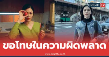 หลิงหลิง คอง