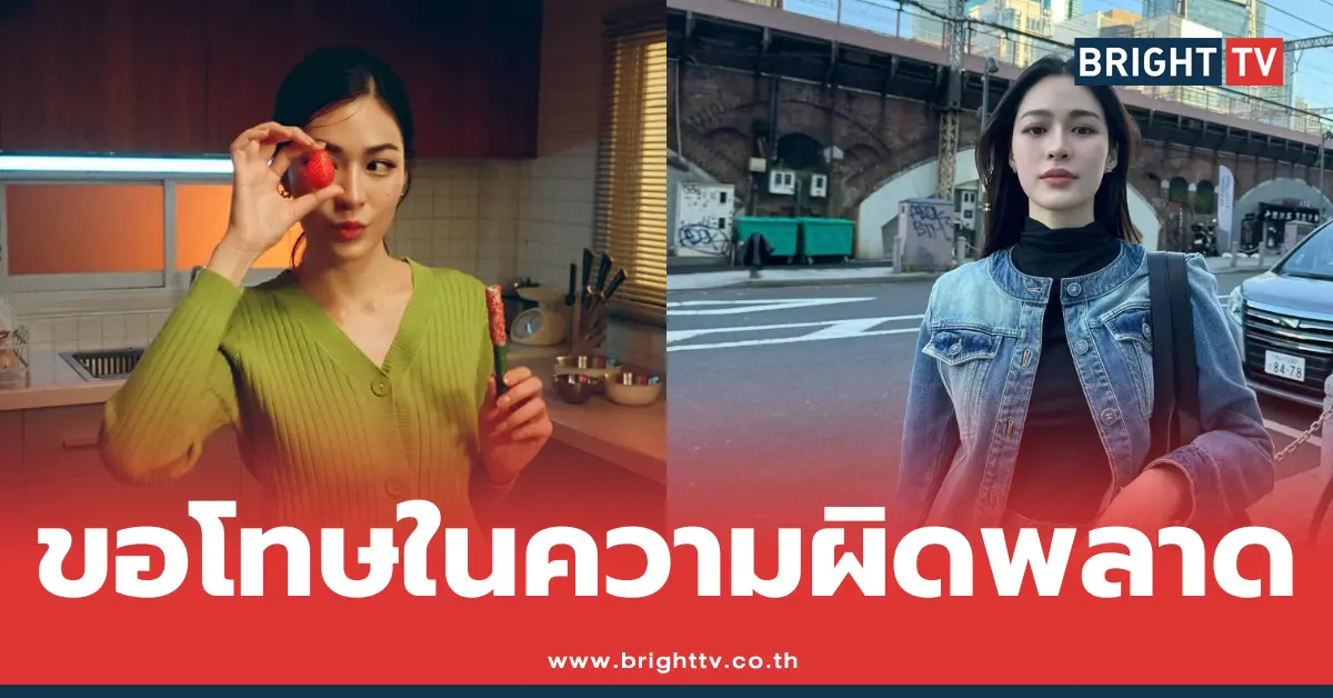 หลิงหลิง คอง