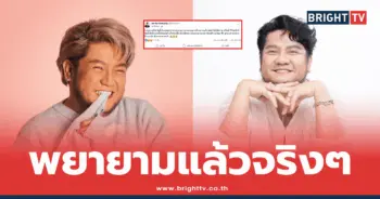 เบน ชลาทิศ