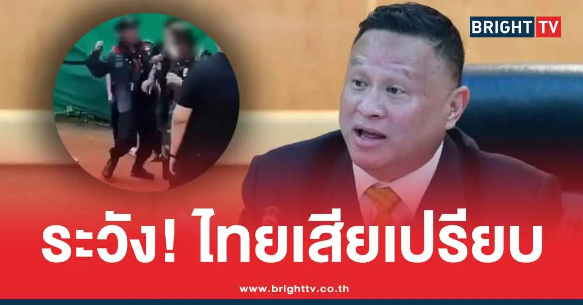 อดีตทหาร ต่อยทหารกัมพูชา