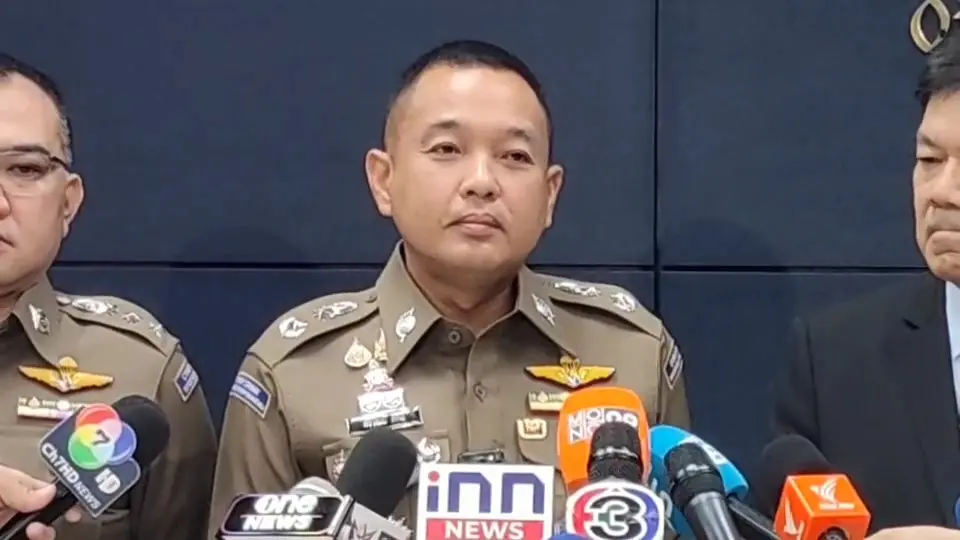 ตำรวจไซเบอร์ พบข้อมูล สีกากอล์ฟ ติดพนันออนไลน์