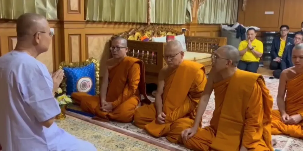 วัดชูจิตสึก