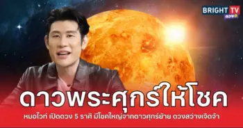 เฮ4
