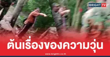 คลิปต้นเรื่องความวุ่นวาย-ปราสาทตาเมือนธม