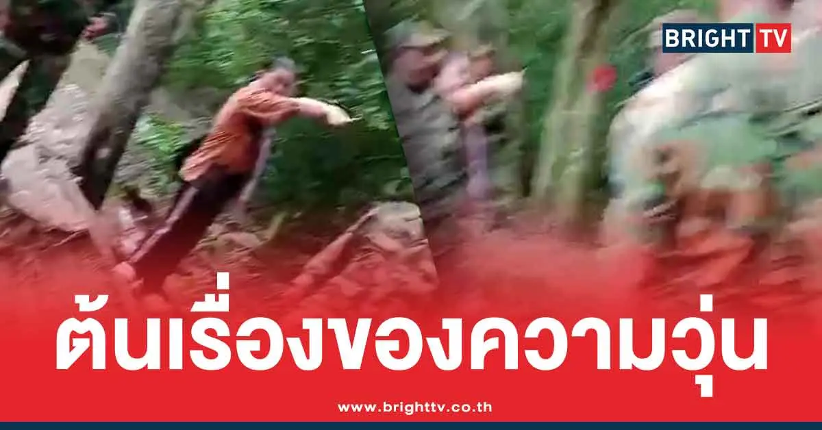 คลิปต้นเรื่องความวุ่นวาย-ปราสาทตาเมือนธม