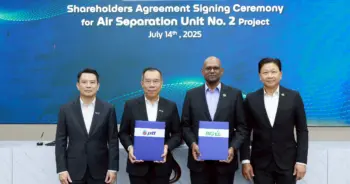 ปตท. เดินหน้าขยายการลงทุนโรงแยกอา