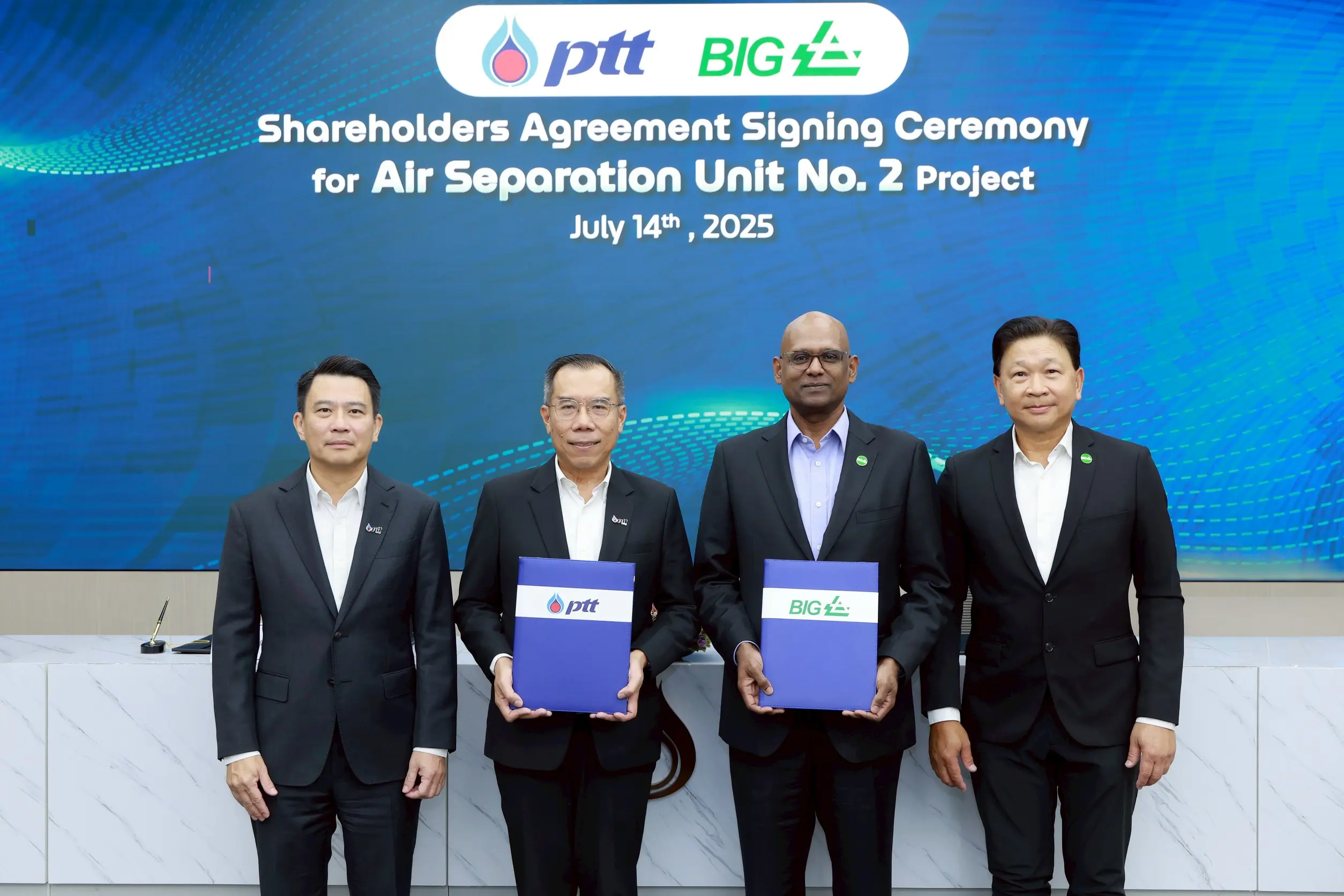 ปตท. เดินหน้าขยายการลงทุนโรงแยกอา