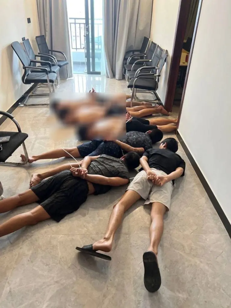 คอลเซ็นเตอร์พนมเปญ