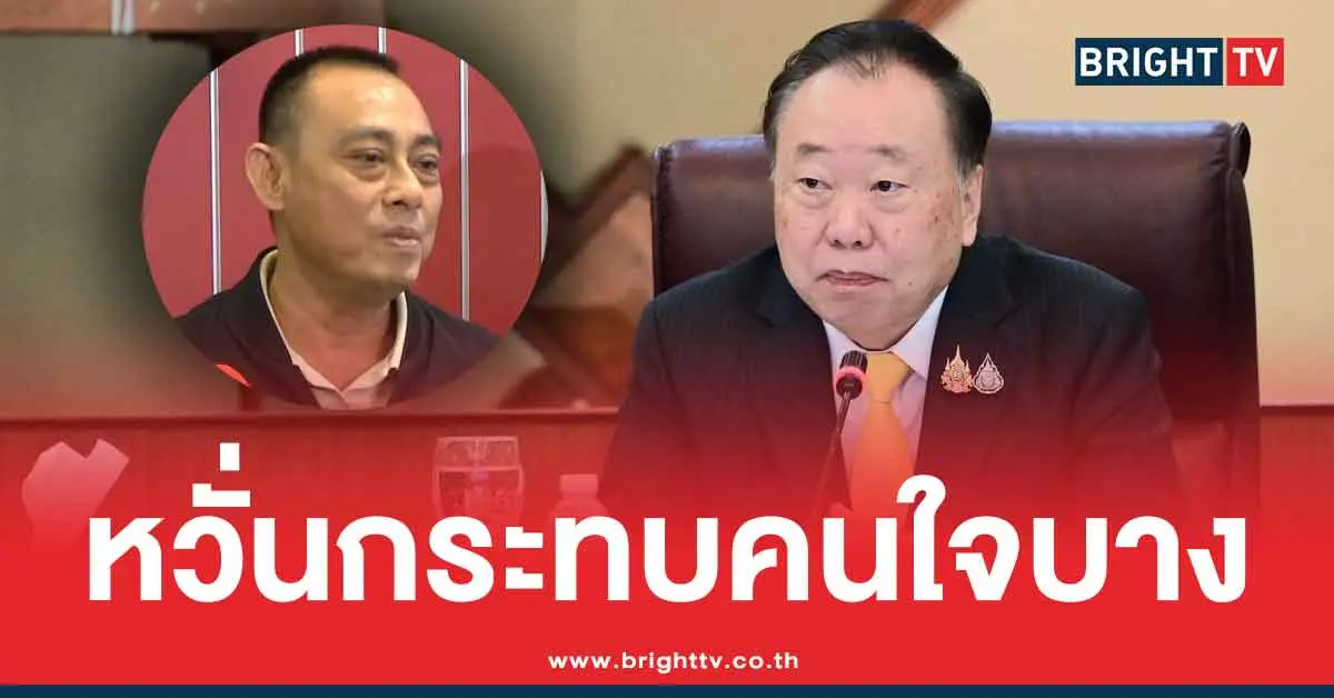 สุชาติ ผู้ดูแลสำนักพุทธ