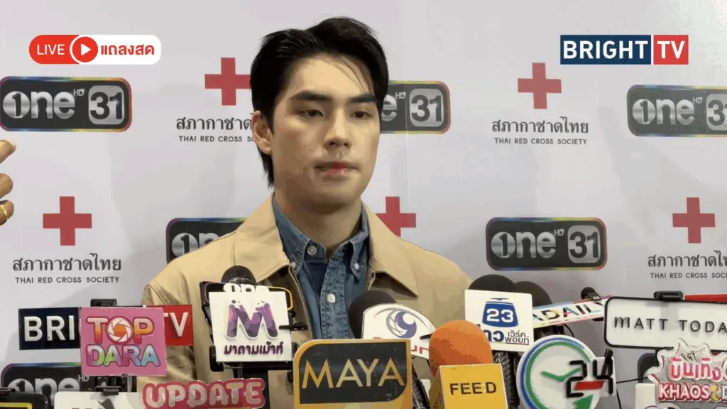 Screenshot 2568-07-17 at 17.00.03