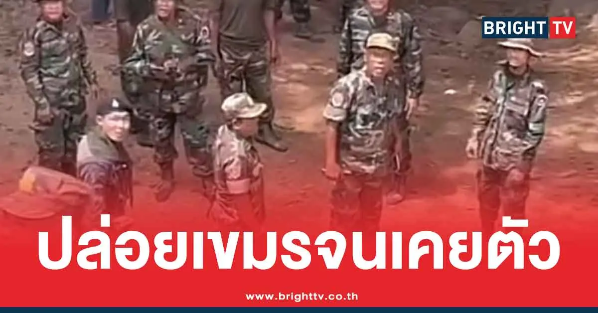คลิปทหารเขมร บุกปราสาทตาเมือนธม