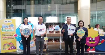 กลุ่ม ปตท. ชวนคุณสร้างรอยยิ้มให้เก