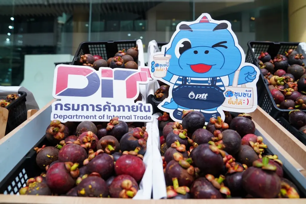 กลุ่ม ปตท. ชวนคุณสร้างรอยยิ้มให้เก3